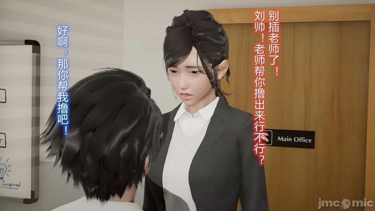 丝袜爱好者 [卡巴卡] 丝袜爱好者 第404页