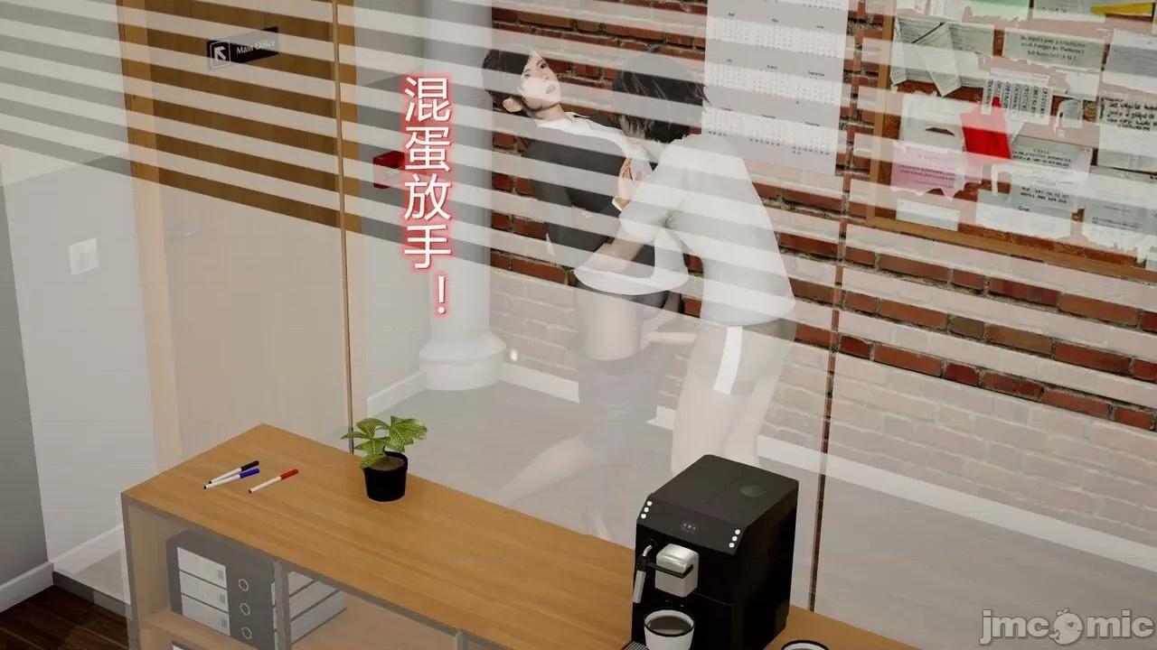 丝袜爱好者 [卡巴卡] 丝袜爱好者 第418页