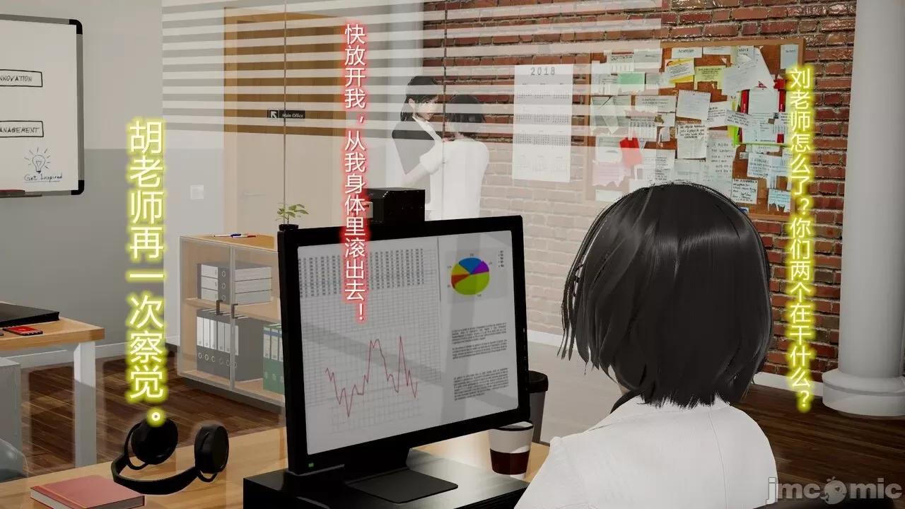 丝袜爱好者 [卡巴卡] 丝袜爱好者 第424页