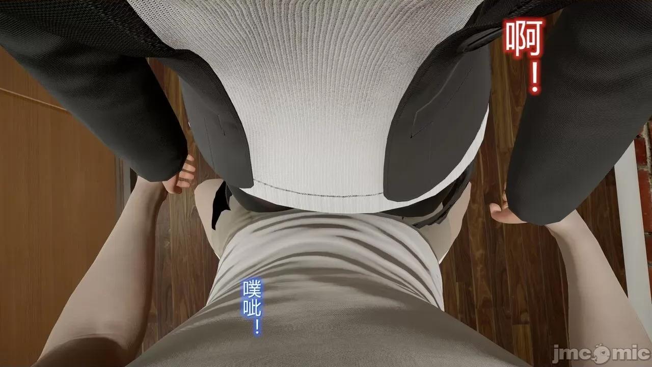 丝袜爱好者 [卡巴卡] 丝袜爱好者 第432页