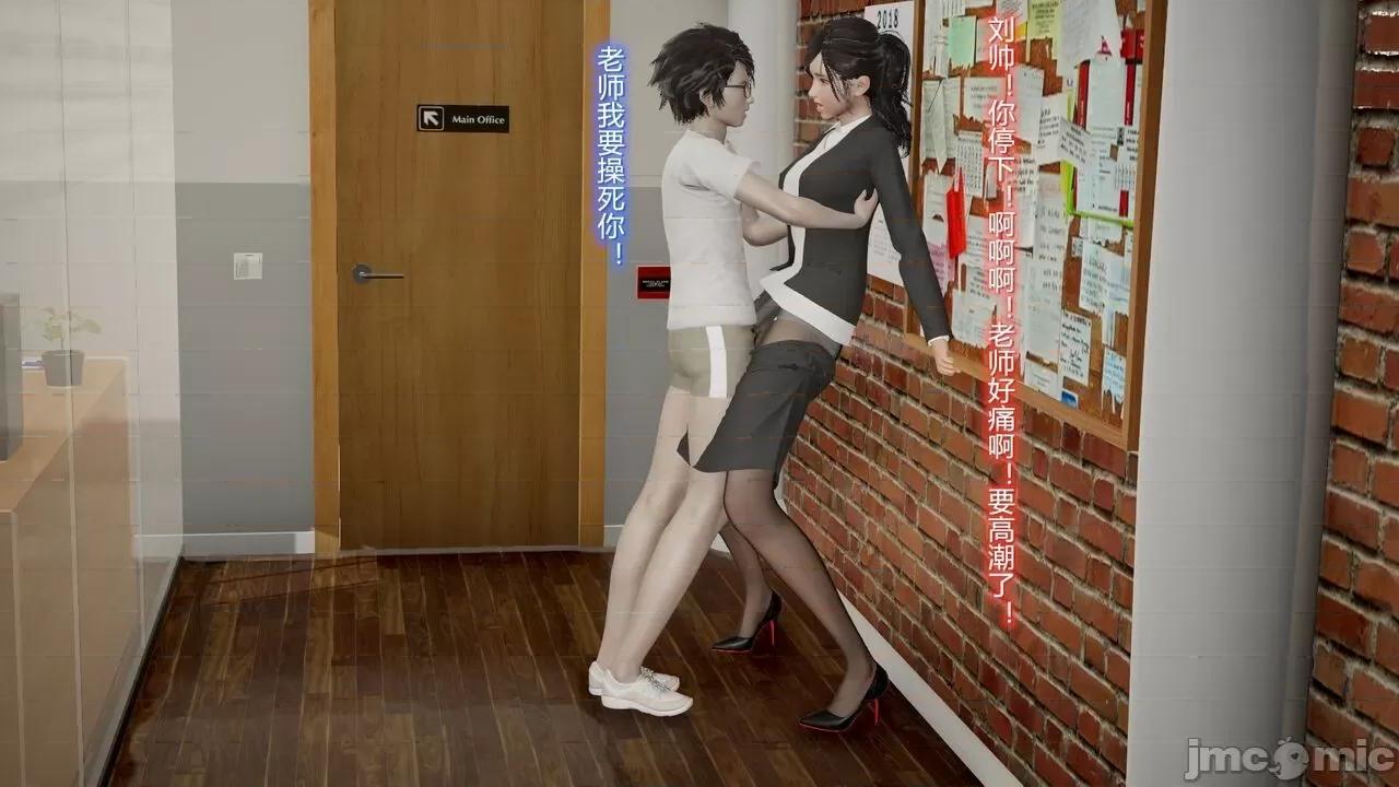 丝袜爱好者 [卡巴卡] 丝袜爱好者 第436页