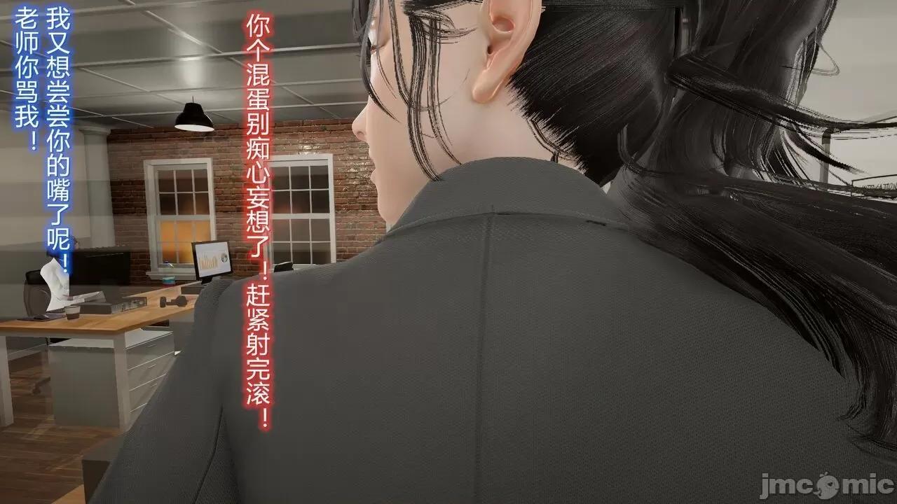 丝袜爱好者 [卡巴卡] 丝袜爱好者 第452页