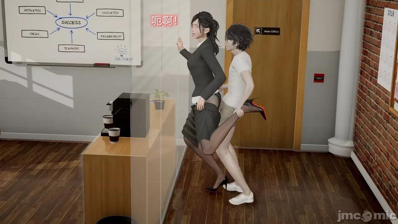 丝袜爱好者 [卡巴卡] 丝袜爱好者 第458页