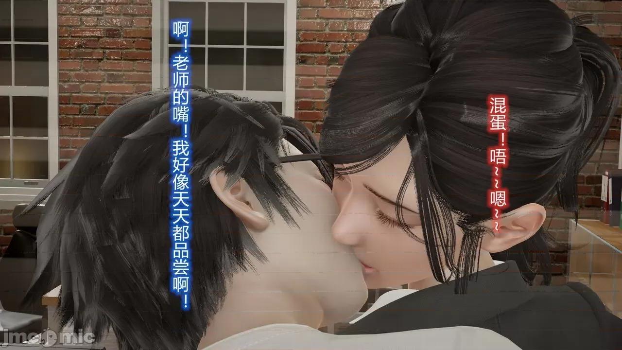 丝袜爱好者 [卡巴卡] 丝袜爱好者 第461页