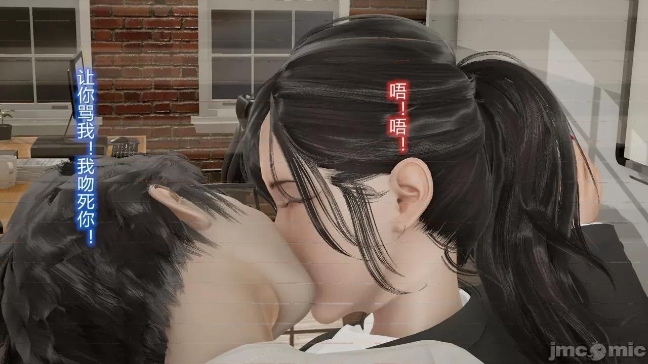 丝袜爱好者 [卡巴卡] 丝袜爱好者 第462页