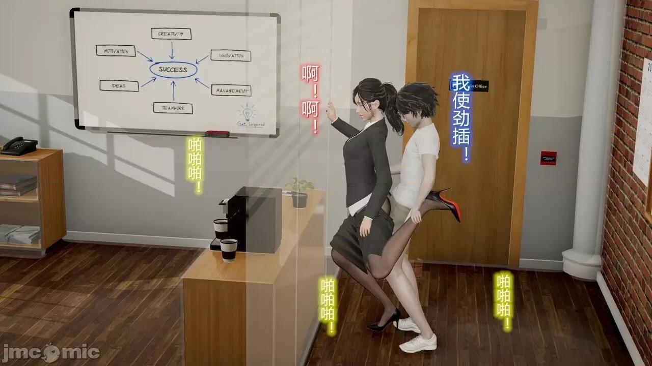 丝袜爱好者 [卡巴卡] 丝袜爱好者 第464页