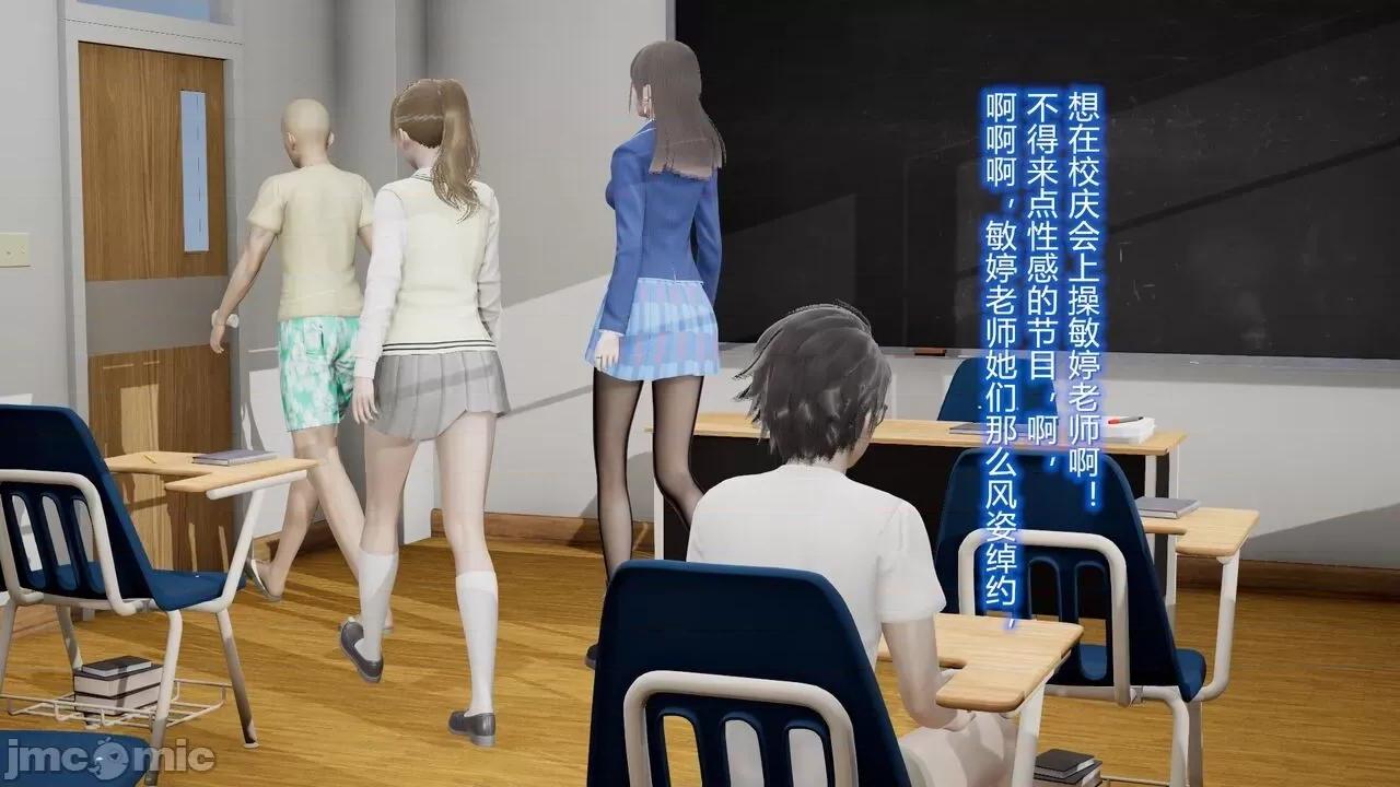 丝袜爱好者 [卡巴卡] 丝袜爱好者 第484页