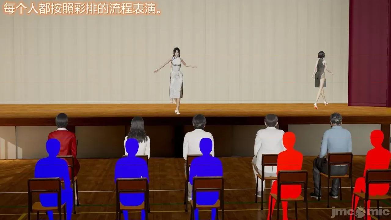 丝袜爱好者 [卡巴卡] 丝袜爱好者 第585页