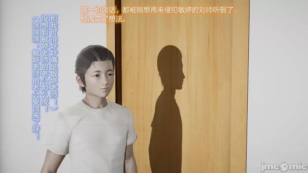 丝袜爱好者 [卡巴卡] 丝袜爱好者 第599页