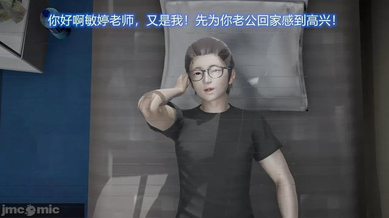 丝袜爱好者 [卡巴卡] 丝袜爱好者 第637页