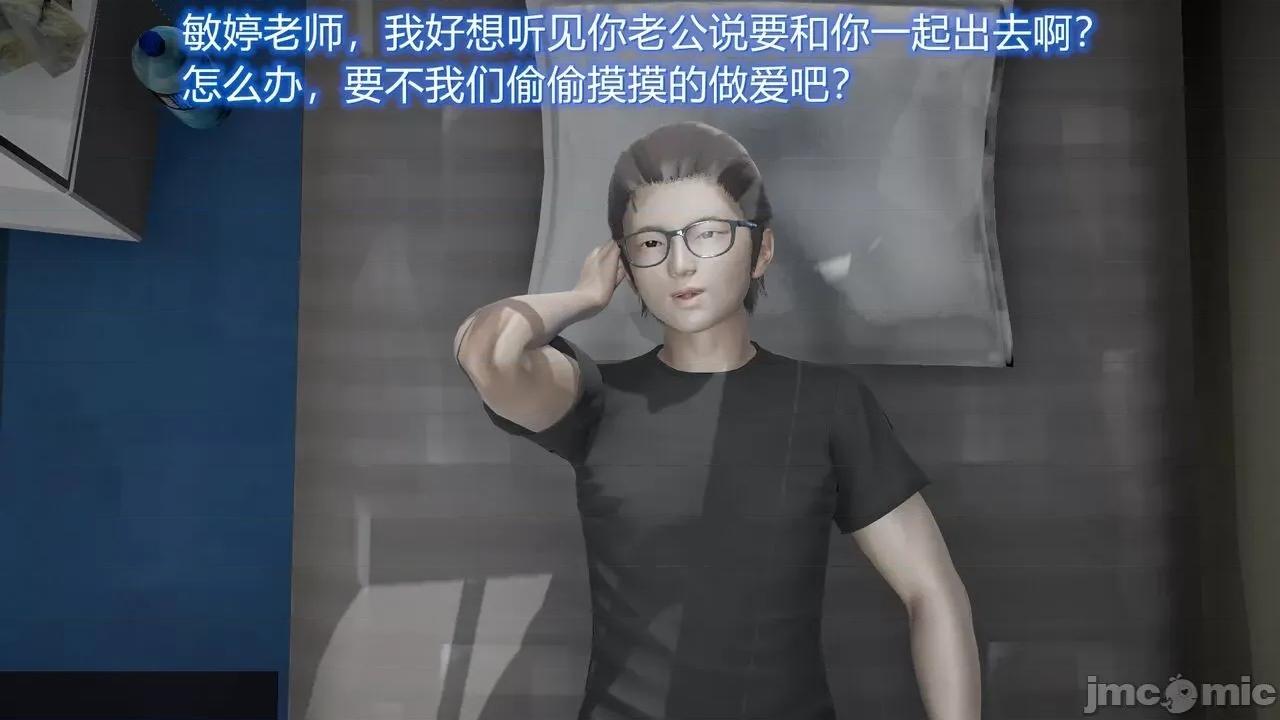 丝袜爱好者 [卡巴卡] 丝袜爱好者 第645页