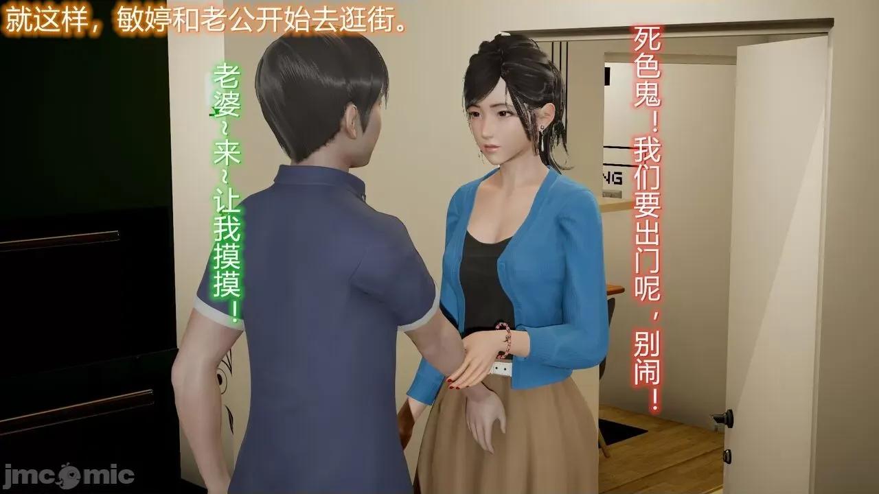 丝袜爱好者 [卡巴卡] 丝袜爱好者 第652页