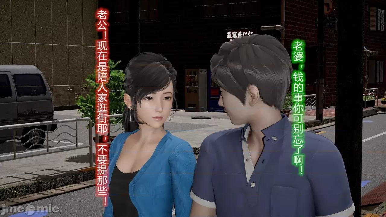 丝袜爱好者 [卡巴卡] 丝袜爱好者 第655页