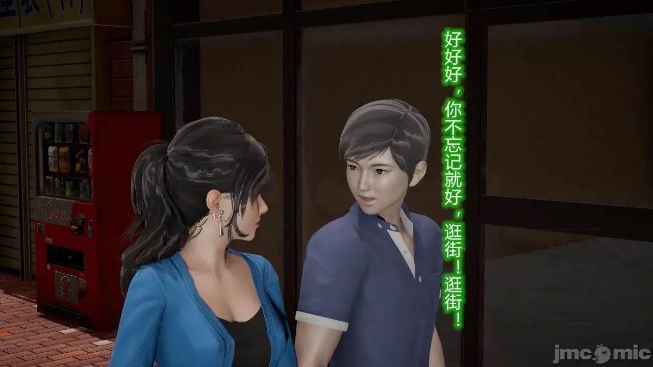 丝袜爱好者 [卡巴卡] 丝袜爱好者 第656页
