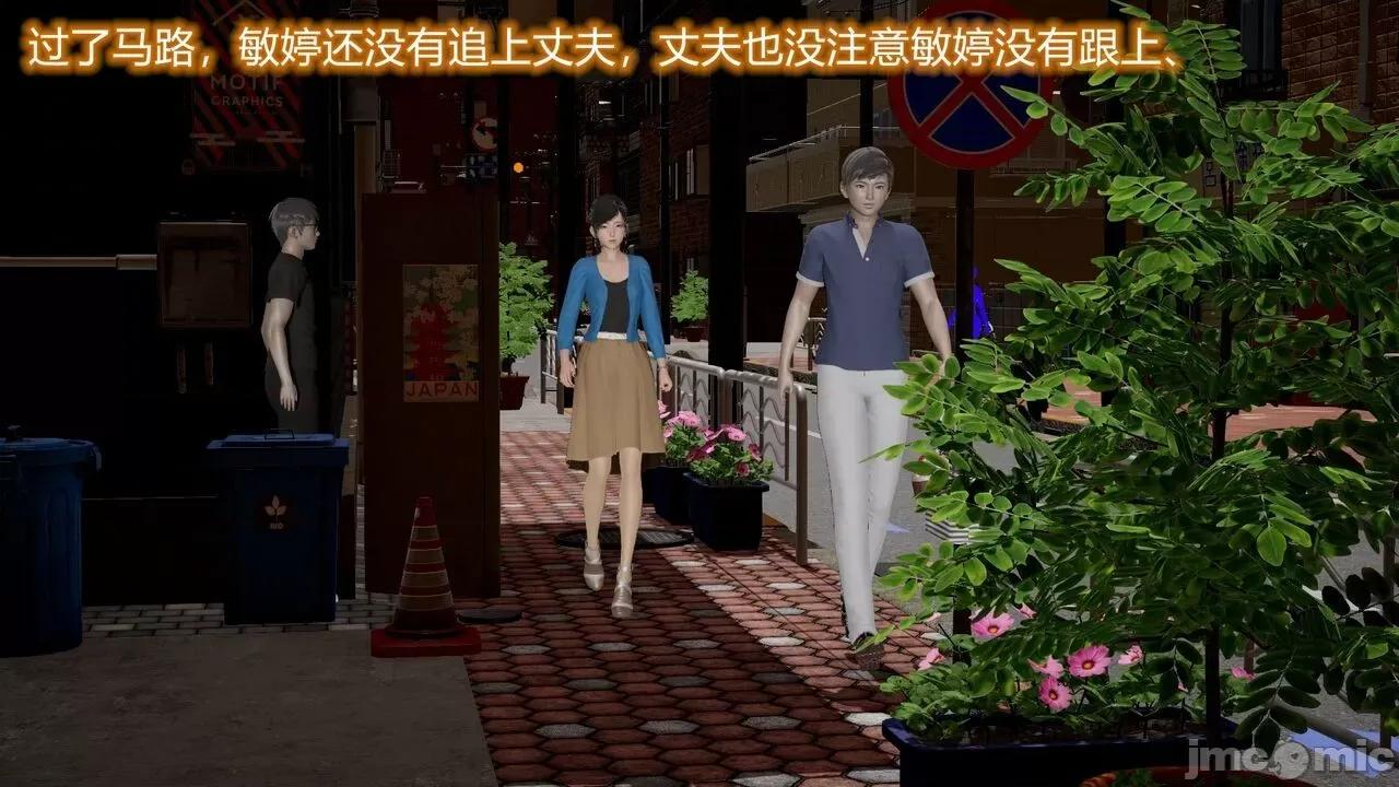丝袜爱好者 [卡巴卡] 丝袜爱好者 第659页