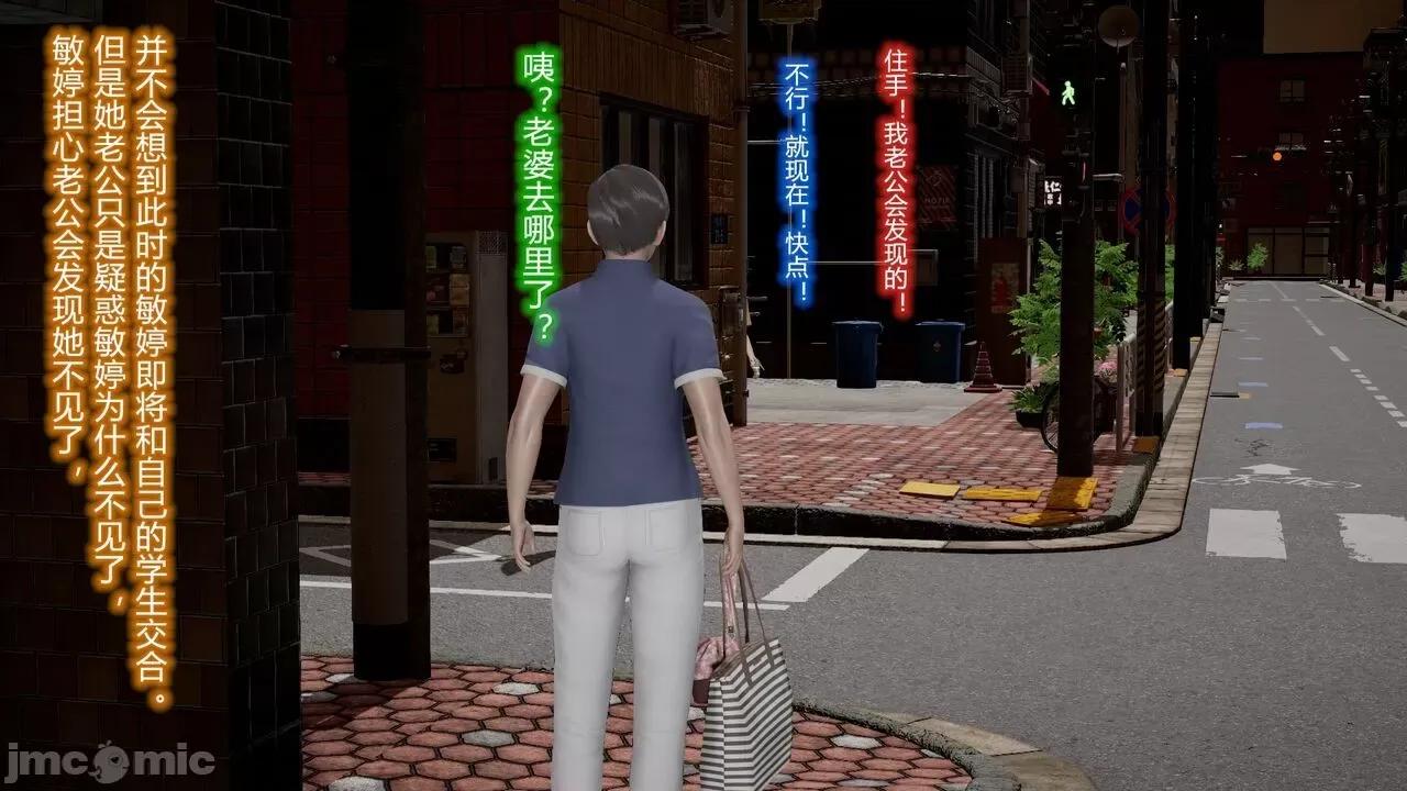 丝袜爱好者 [卡巴卡] 丝袜爱好者 第663页
