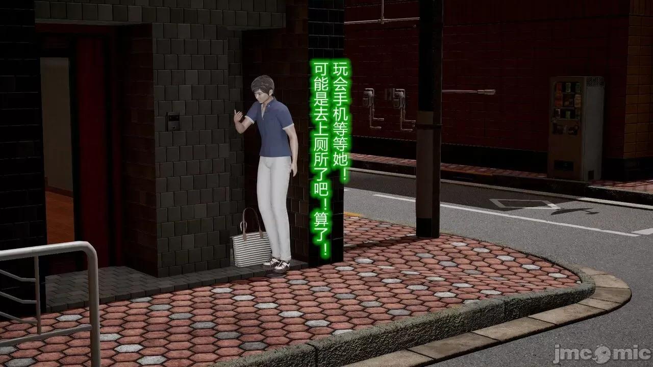 丝袜爱好者 [卡巴卡] 丝袜爱好者 第664页