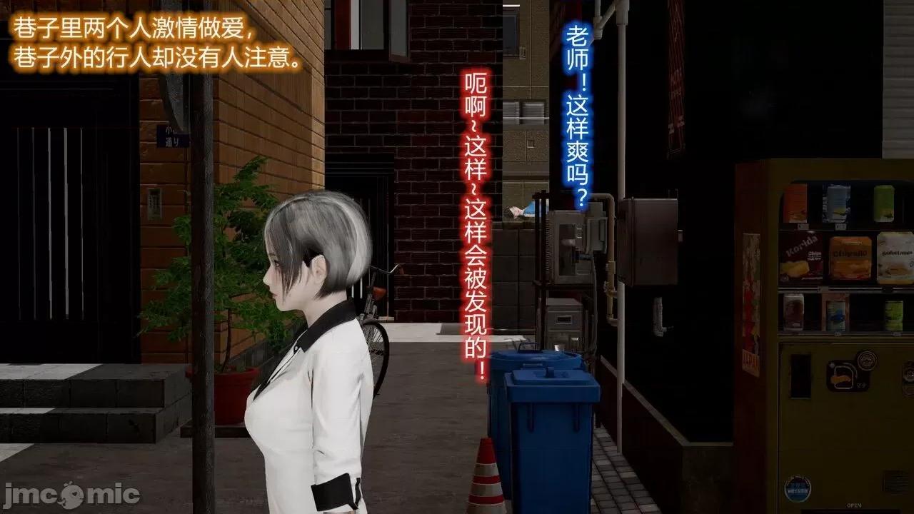 丝袜爱好者 [卡巴卡] 丝袜爱好者 第670页