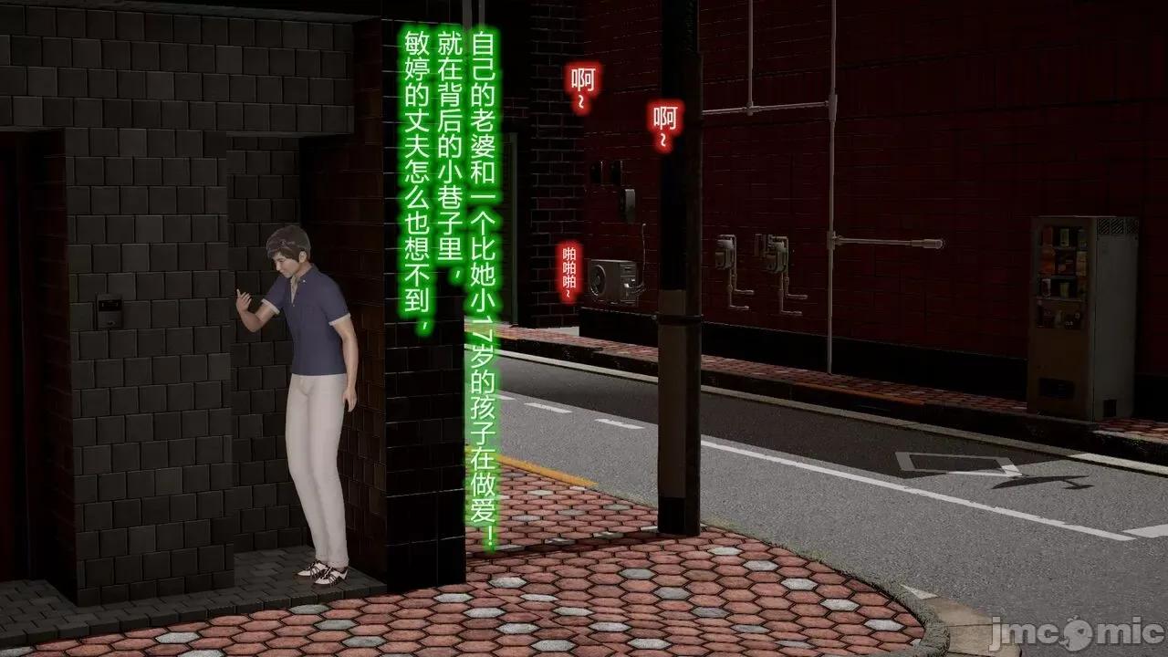 丝袜爱好者 [卡巴卡] 丝袜爱好者 第683页