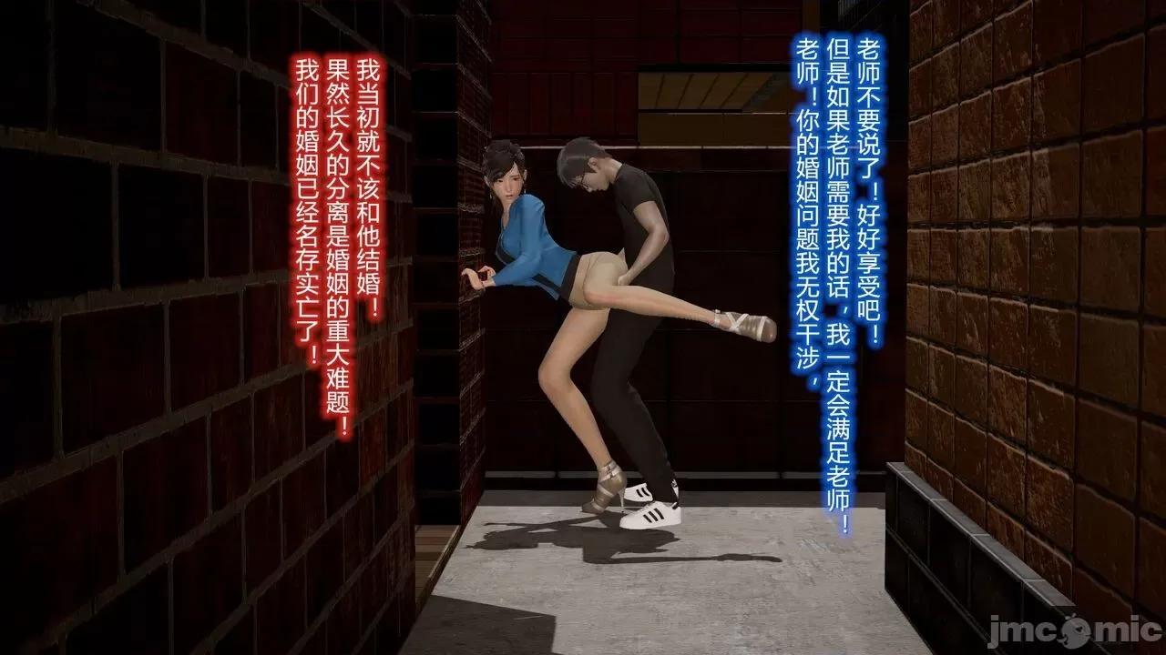 丝袜爱好者 [卡巴卡] 丝袜爱好者 第690页
