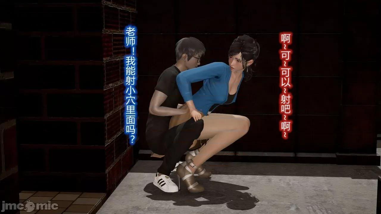 丝袜爱好者 [卡巴卡] 丝袜爱好者 第692页