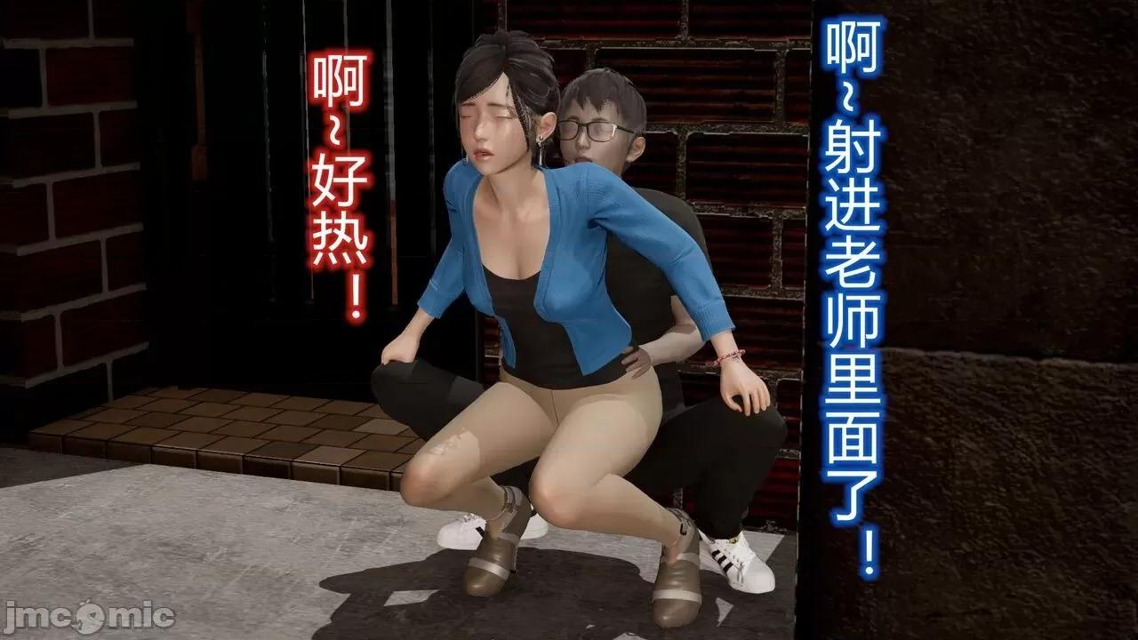 丝袜爱好者 [卡巴卡] 丝袜爱好者 第699页