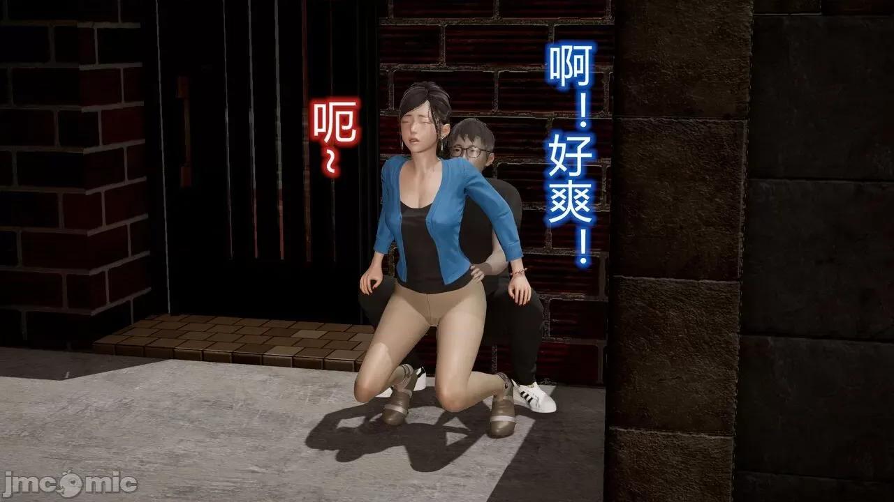 丝袜爱好者 [卡巴卡] 丝袜爱好者 第701页