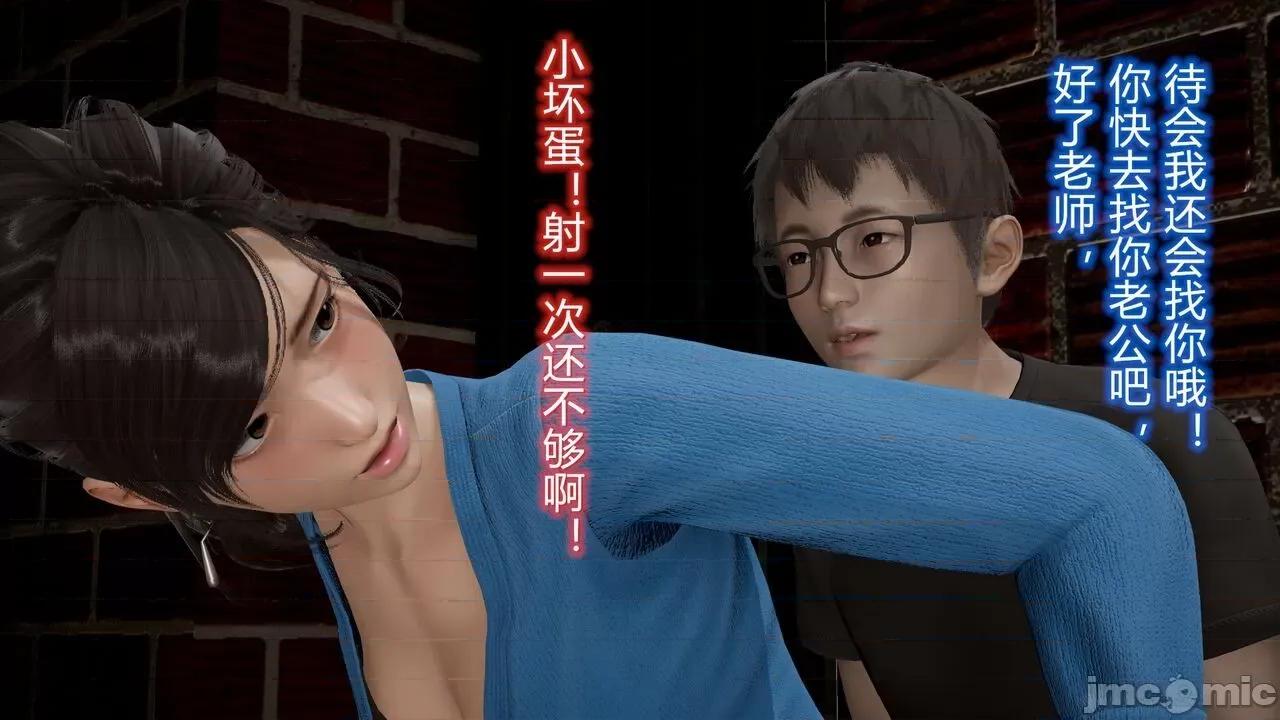 丝袜爱好者 [卡巴卡] 丝袜爱好者 第703页