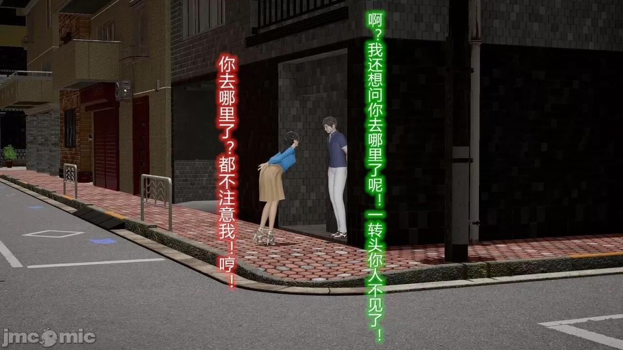 丝袜爱好者 [卡巴卡] 丝袜爱好者 第706页
