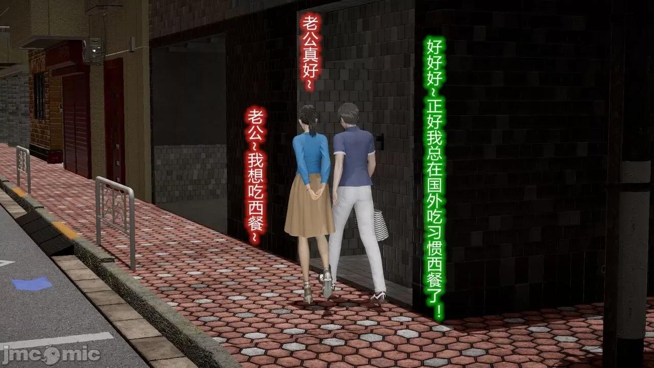 丝袜爱好者 [卡巴卡] 丝袜爱好者 第708页