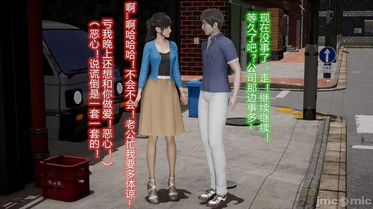 丝袜爱好者 [卡巴卡] 丝袜爱好者 第728页