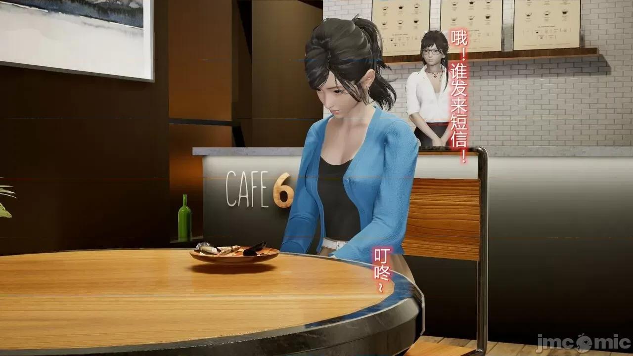 丝袜爱好者 [卡巴卡] 丝袜爱好者 第730页