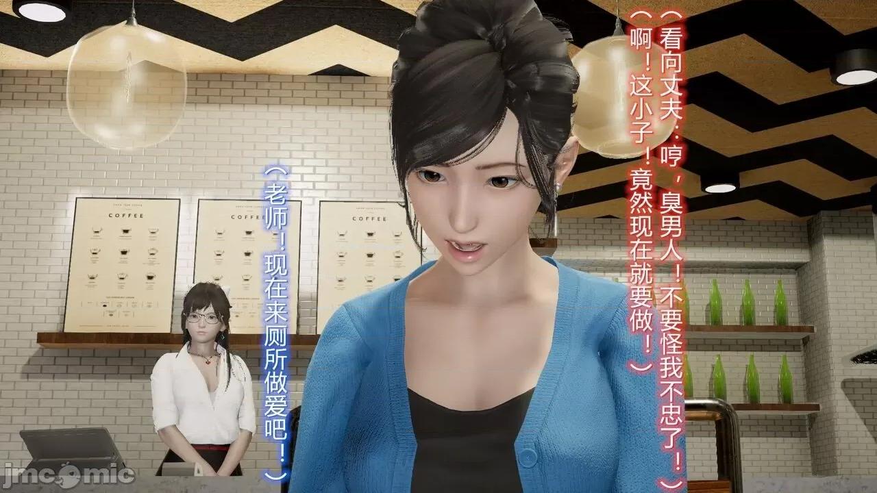 丝袜爱好者 [卡巴卡] 丝袜爱好者 第733页