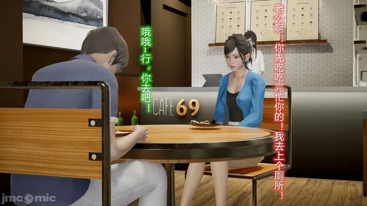 丝袜爱好者 [卡巴卡] 丝袜爱好者 第734页