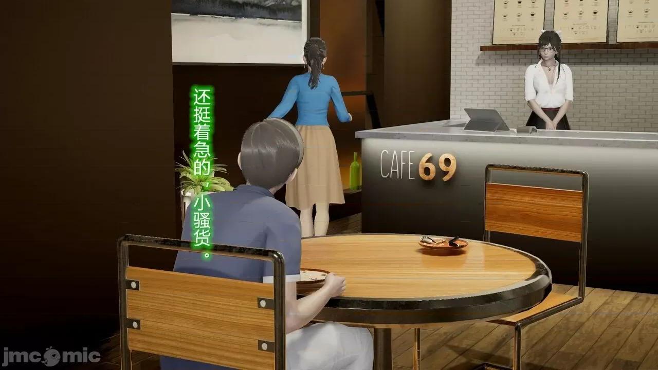 丝袜爱好者 [卡巴卡] 丝袜爱好者 第735页