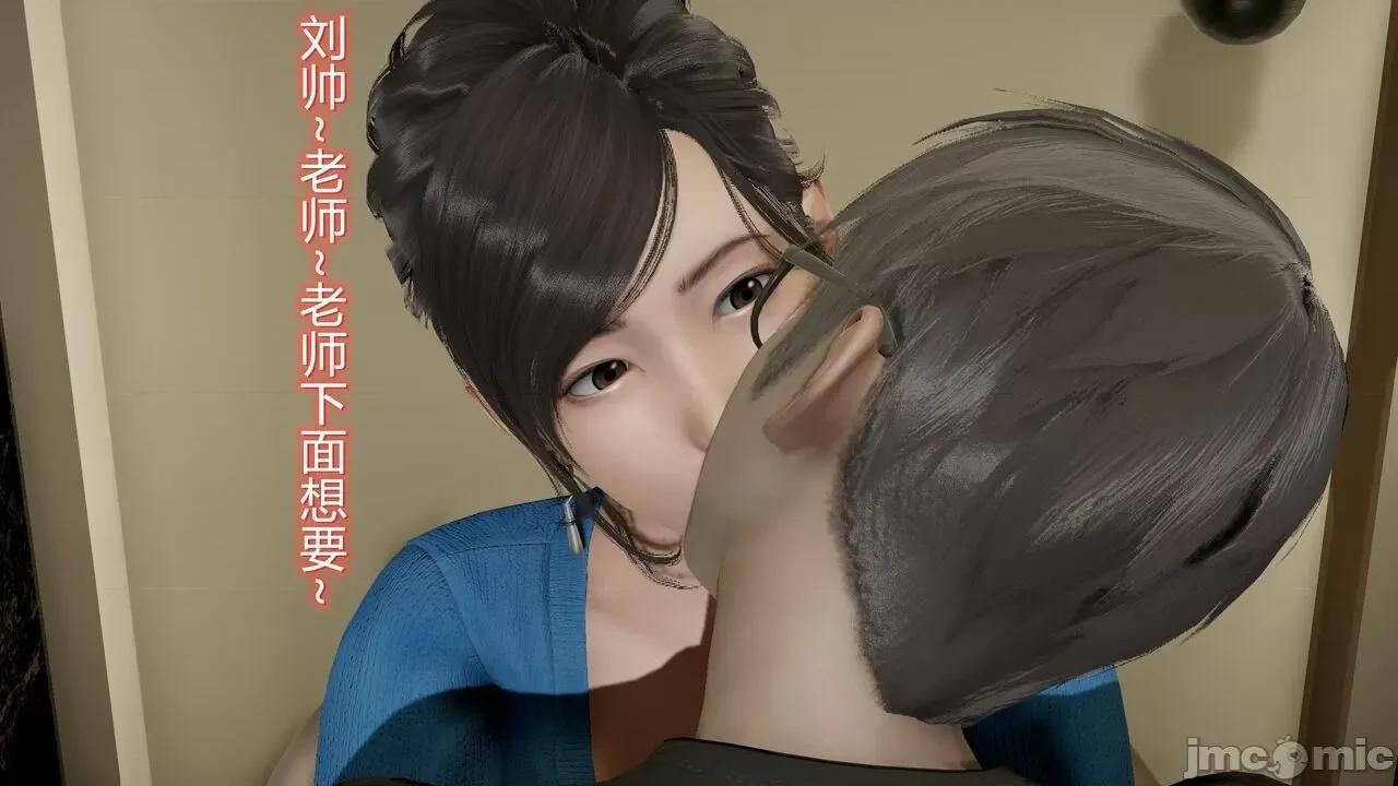 丝袜爱好者 [卡巴卡] 丝袜爱好者 第744页