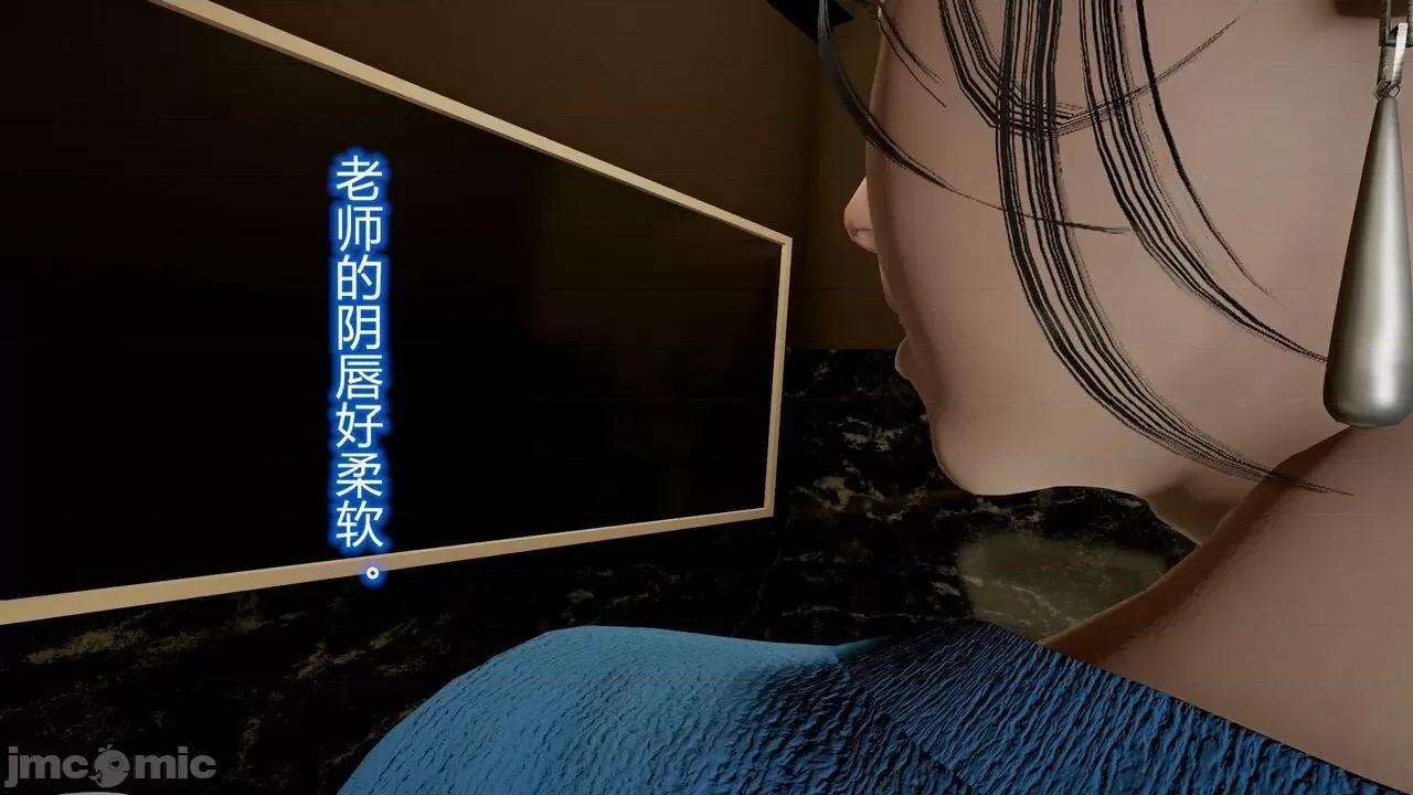 丝袜爱好者 [卡巴卡] 丝袜爱好者 第746页