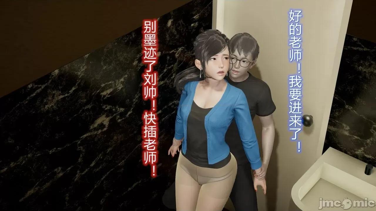 丝袜爱好者 [卡巴卡] 丝袜爱好者 第749页