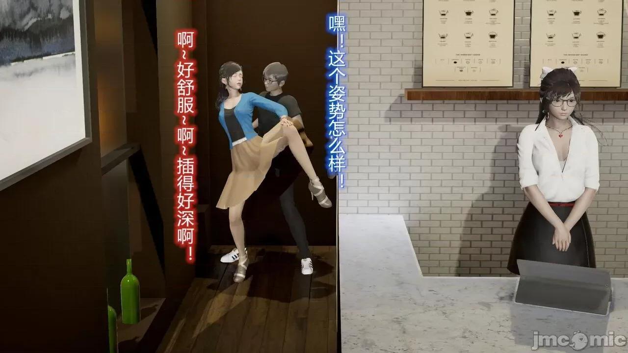丝袜爱好者 [卡巴卡] 丝袜爱好者 第760页