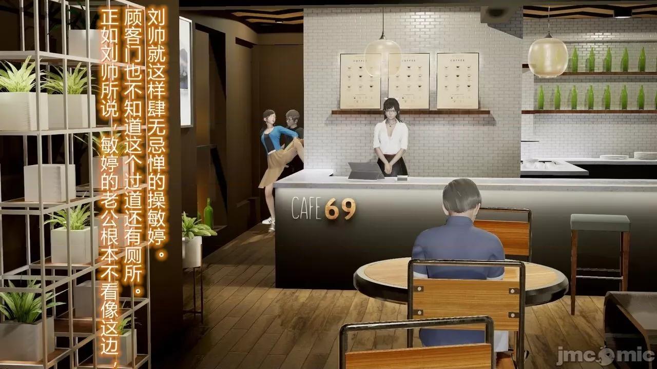 丝袜爱好者 [卡巴卡] 丝袜爱好者 第761页