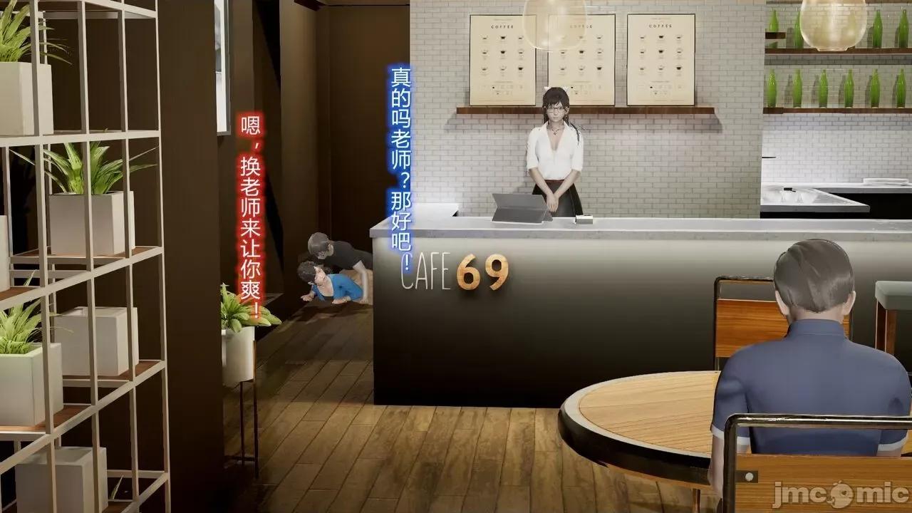 丝袜爱好者 [卡巴卡] 丝袜爱好者 第772页