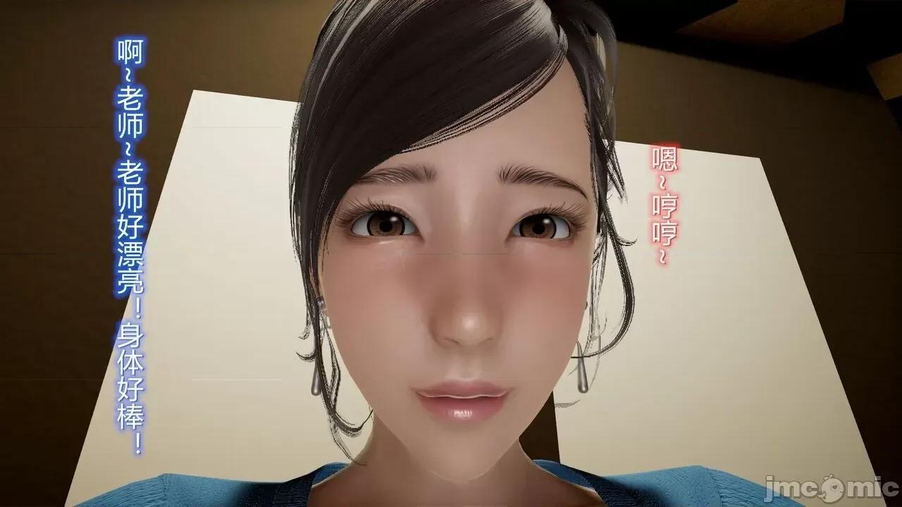 丝袜爱好者 [卡巴卡] 丝袜爱好者 第774页