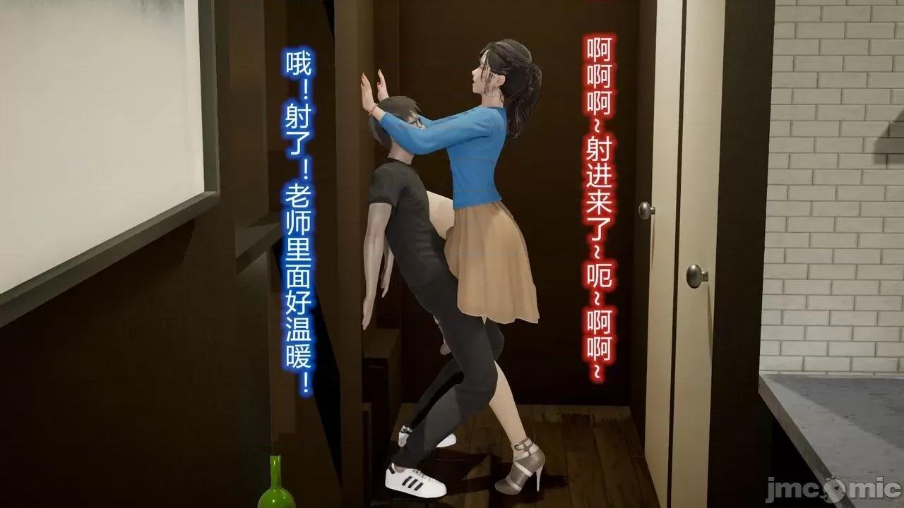 丝袜爱好者 [卡巴卡] 丝袜爱好者 第783页