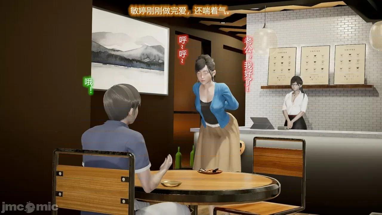 丝袜爱好者 [卡巴卡] 丝袜爱好者 第792页