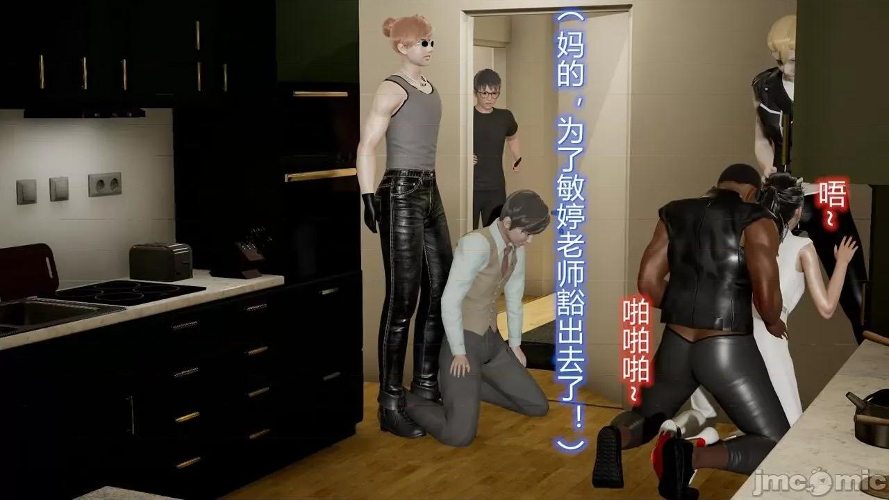 丝袜爱好者 [卡巴卡] 丝袜爱好者 14-21 (2) 第165页