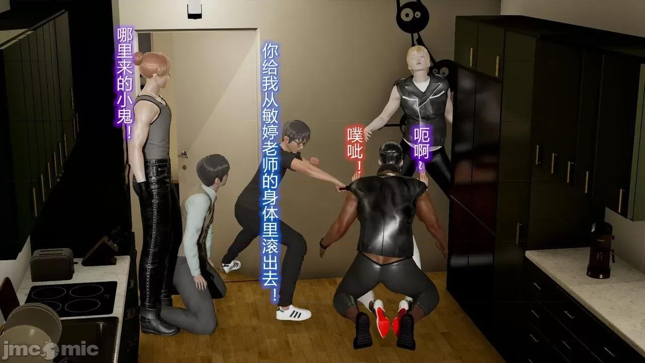 丝袜爱好者 [卡巴卡] 丝袜爱好者 14-21 (2) 第168页