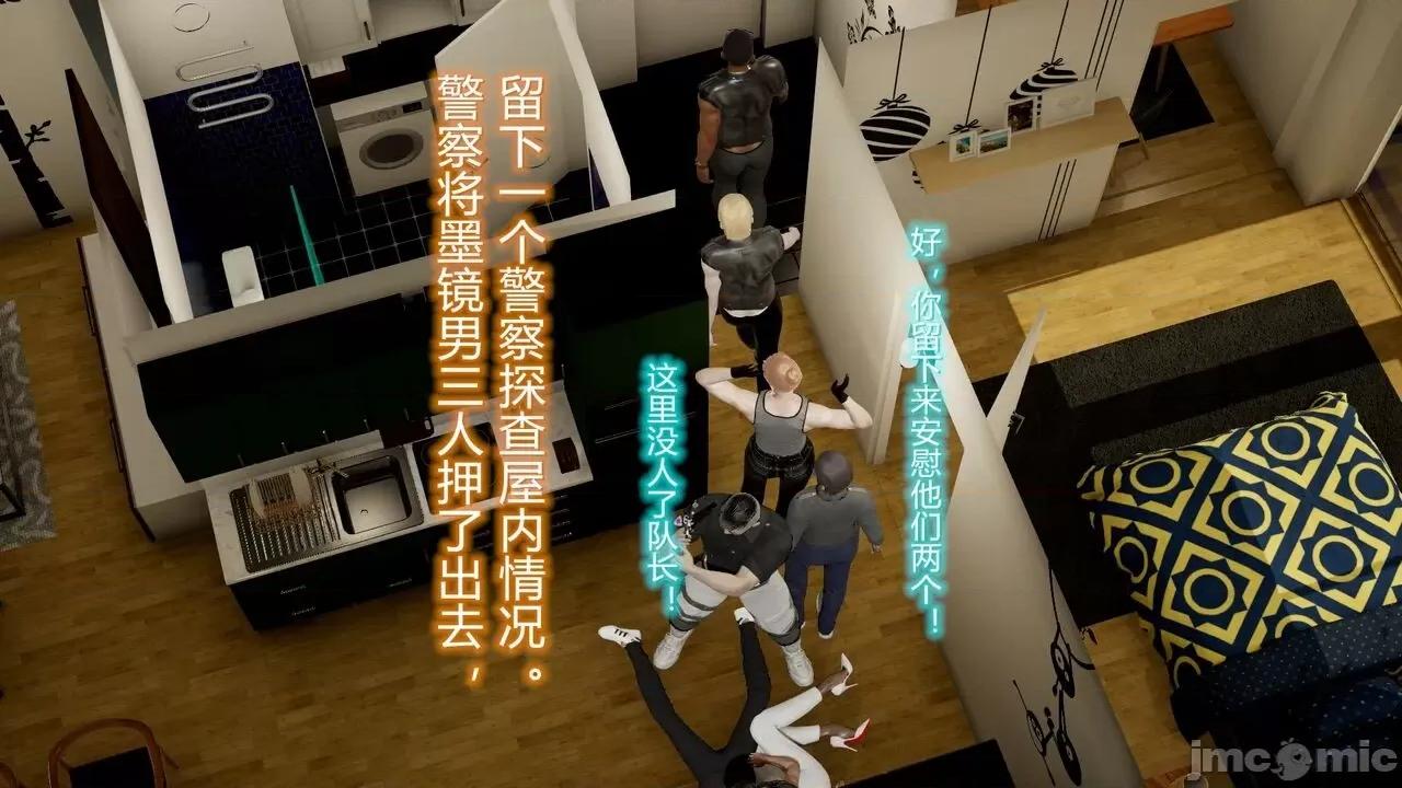 丝袜爱好者 [卡巴卡] 丝袜爱好者 14-21 (2) 第179页