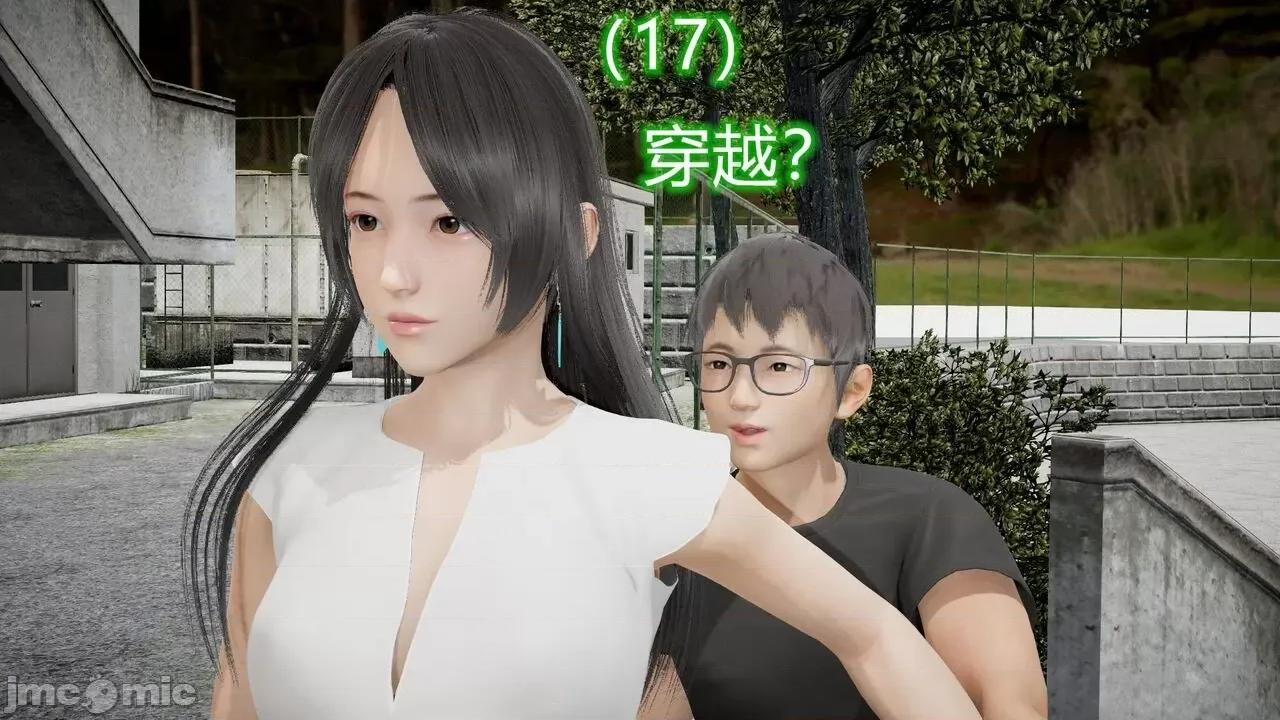 丝袜爱好者 [卡巴卡] 丝袜爱好者 14-21 (2) 第187页