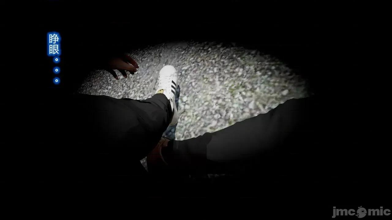 丝袜爱好者 [卡巴卡] 丝袜爱好者 14-21 (2) 第189页