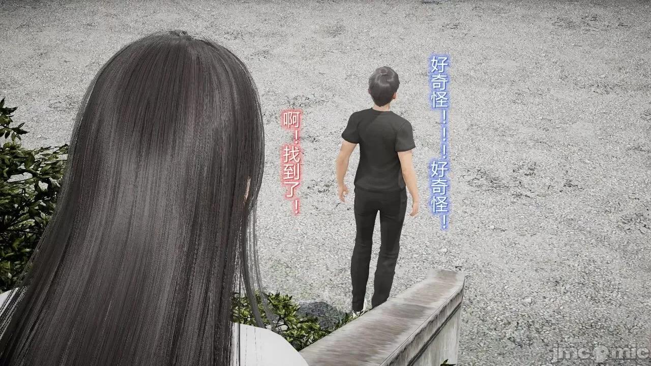 丝袜爱好者 [卡巴卡] 丝袜爱好者 14-21 (2) 第192页